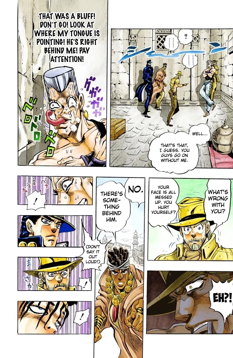 JoJo's Bizarre Adventure Part 3 - Stardust Crusaders (Official Colored) chapter 106 page 11