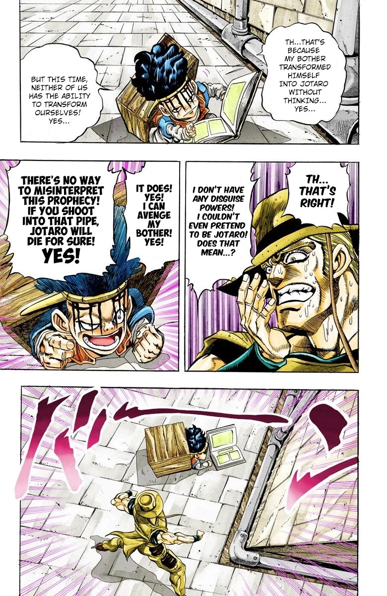 JoJo's Bizarre Adventure Part 3 - Stardust Crusaders (Official Colored) chapter 107 page 13