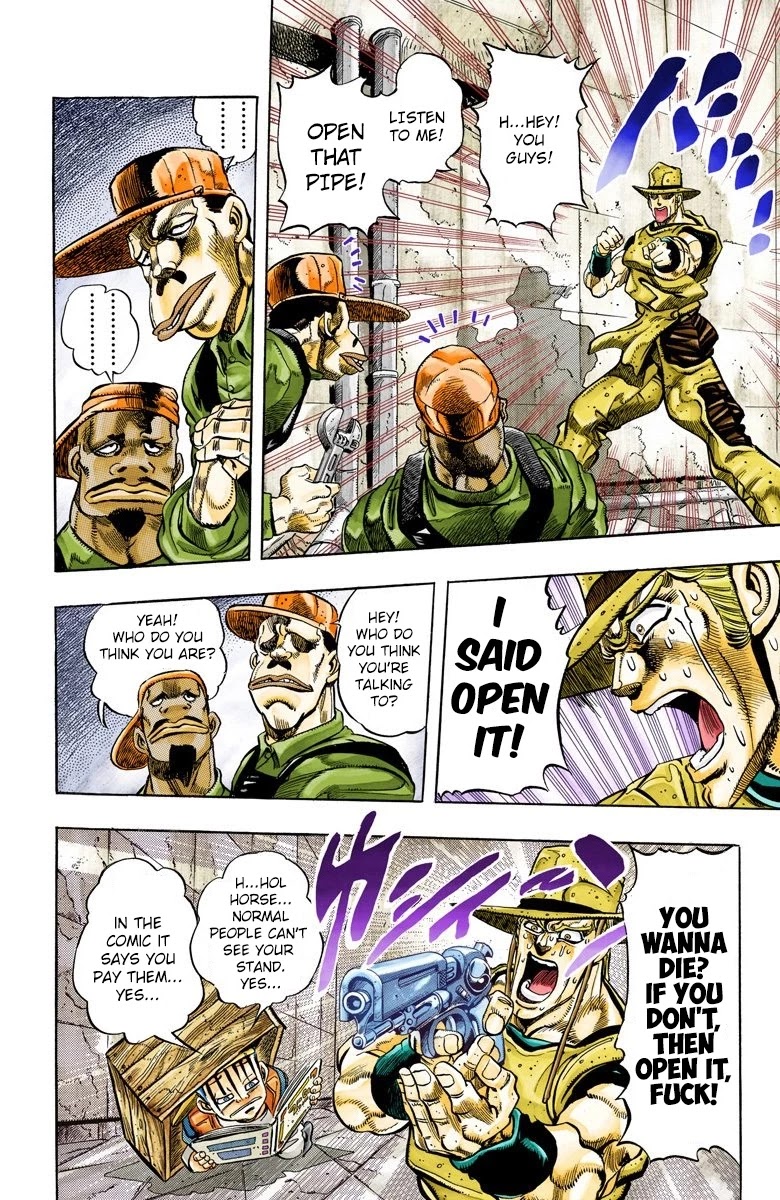 JoJo's Bizarre Adventure Part 3 - Stardust Crusaders (Official Colored) chapter 107 page 16