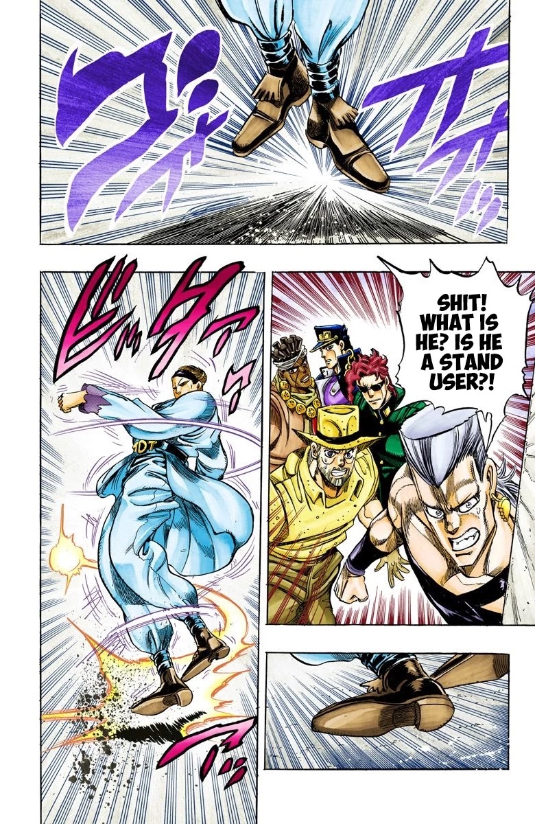 JoJo's Bizarre Adventure Part 3 - Stardust Crusaders (Official Colored) chapter 114 page 18