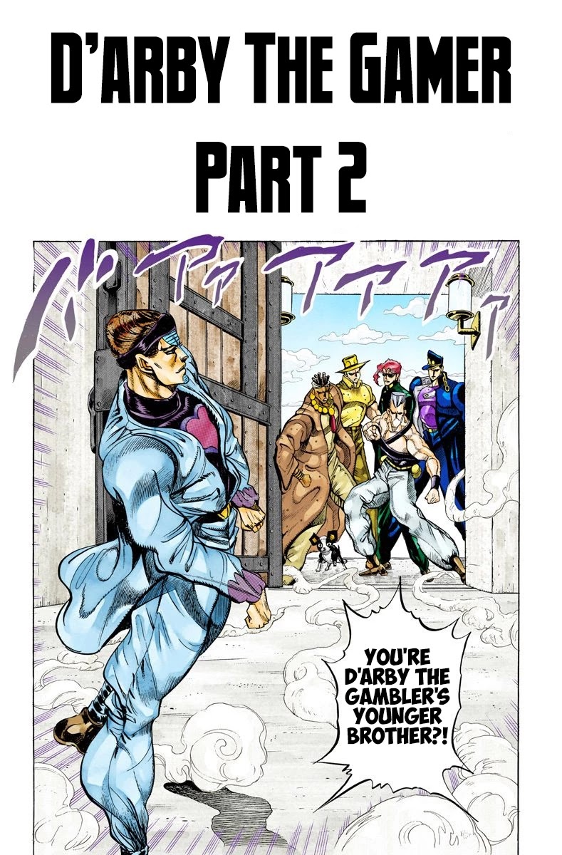 JoJo's Bizarre Adventure Part 3 - Stardust Crusaders (Official Colored) chapter 115 page 1