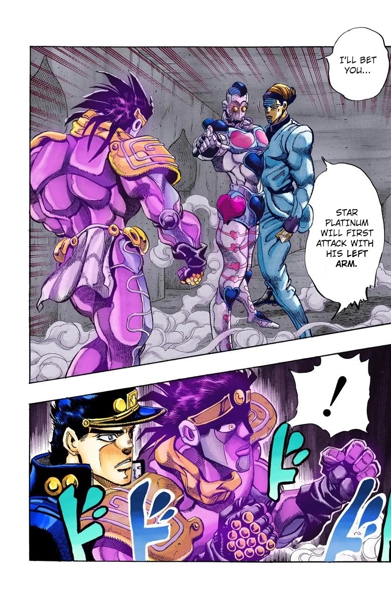 JoJo's Bizarre Adventure Part 3 - Stardust Crusaders (Official Colored) chapter 115 page 9