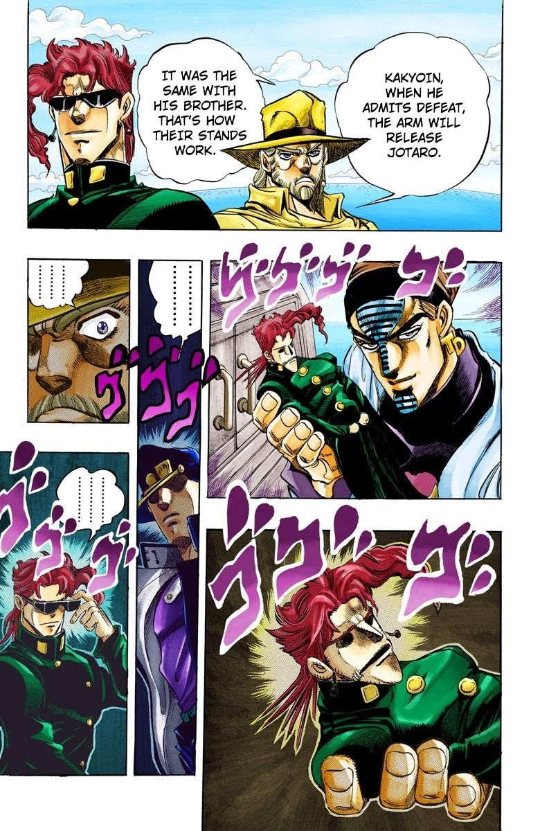 JoJo's Bizarre Adventure Part 3 - Stardust Crusaders (Official Colored) chapter 117 page 8