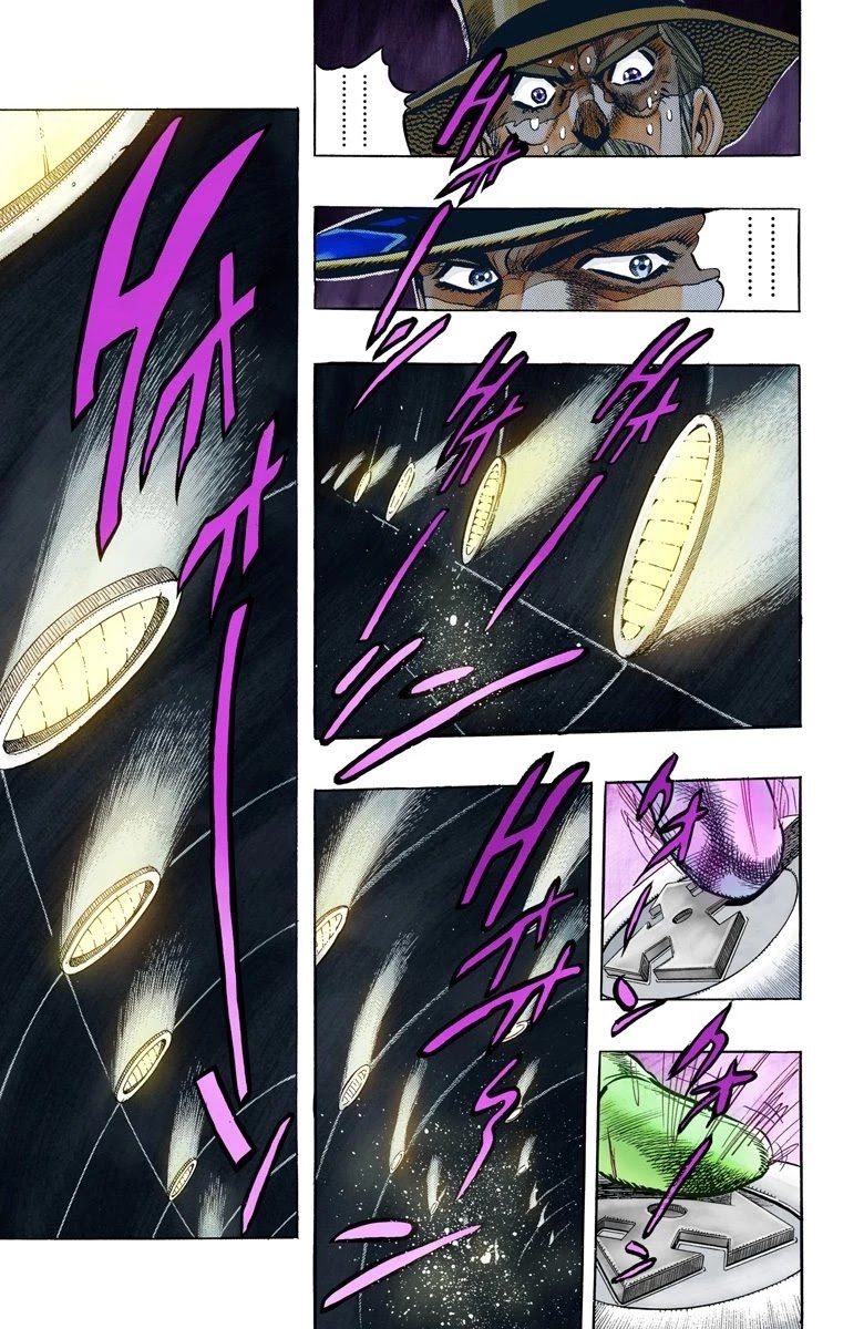 JoJo's Bizarre Adventure Part 3 - Stardust Crusaders (Official Colored) chapter 119 page 8