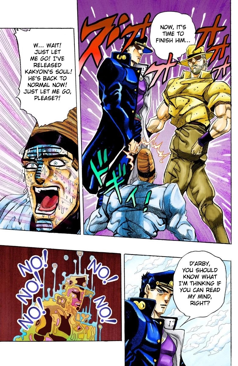 JoJo's Bizarre Adventure Part 3 - Stardust Crusaders (Official Colored) chapter 124 page 18