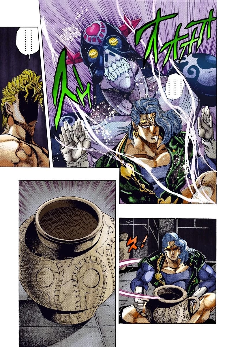 JoJo's Bizarre Adventure Part 3 - Stardust Crusaders (Official Colored) chapter 125 page 12
