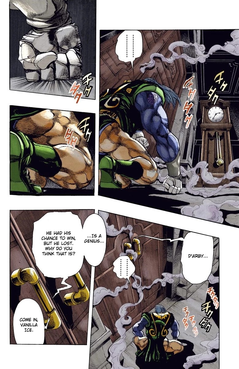 JoJo's Bizarre Adventure Part 3 - Stardust Crusaders (Official Colored) chapter 125 page 7