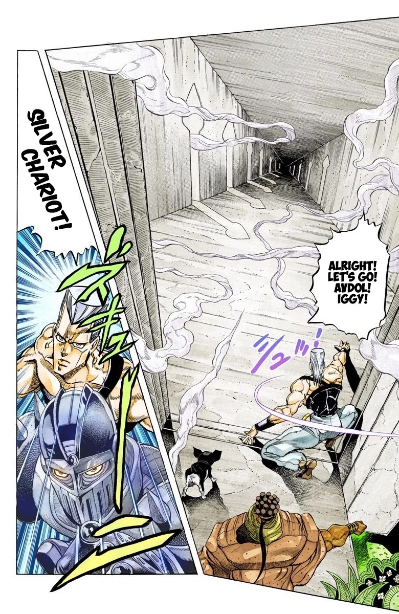JoJo's Bizarre Adventure Part 3 - Stardust Crusaders (Official Colored) chapter 126 page 5