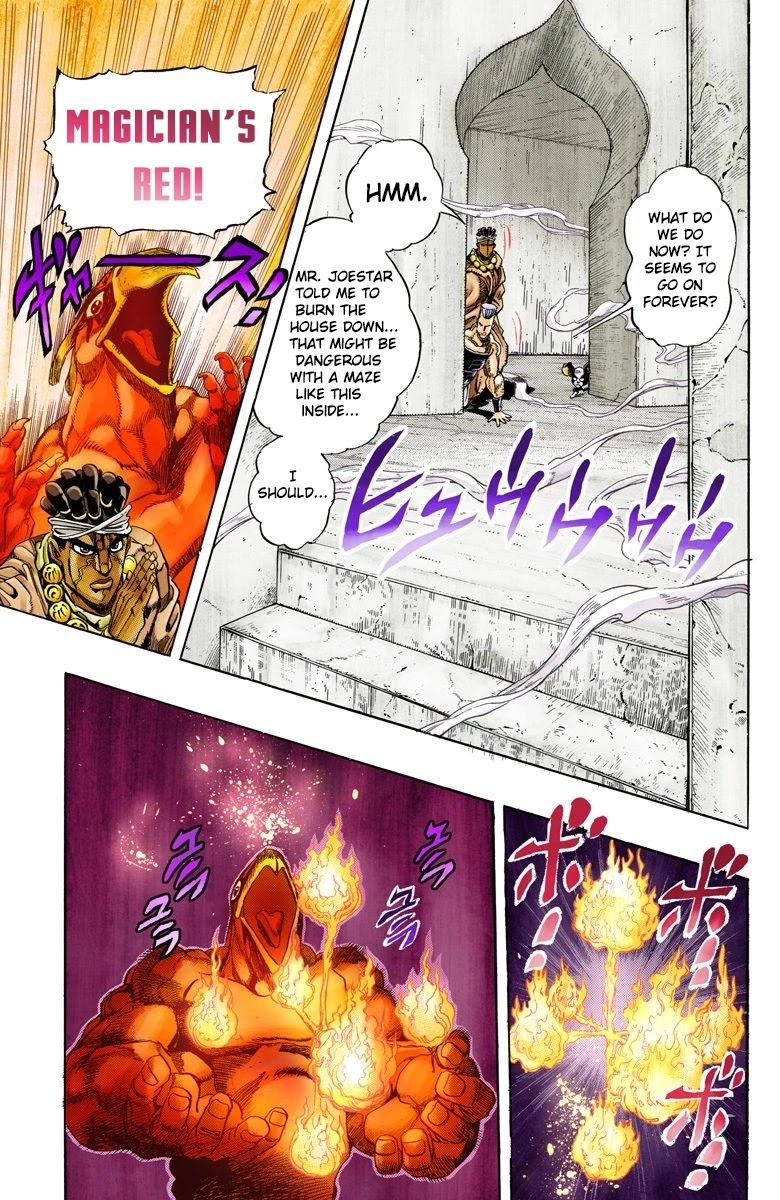 JoJo's Bizarre Adventure Part 3 - Stardust Crusaders (Official Colored) chapter 126 page 8