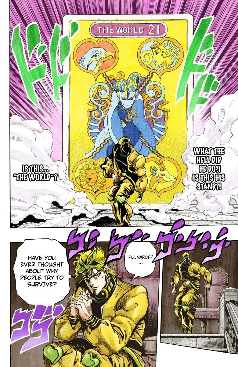 JoJo's Bizarre Adventure Part 3 - Stardust Crusaders (Official Colored) chapter 135 page 12