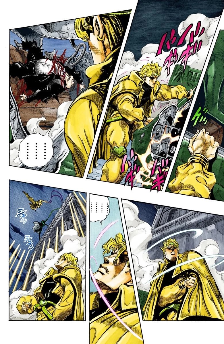 JoJo's Bizarre Adventure Part 3 - Stardust Crusaders (Official Colored) chapter 139 page 16
