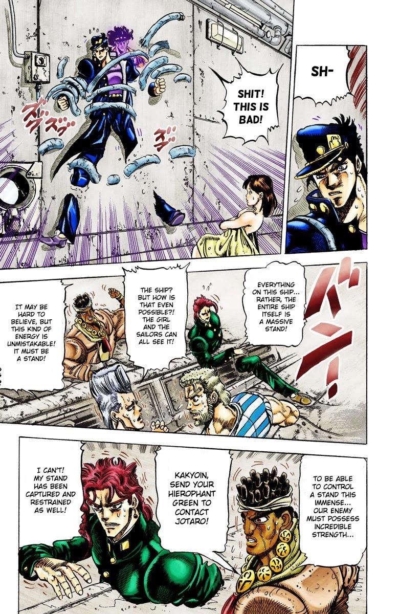 JoJo's Bizarre Adventure Part 3 - Stardust Crusaders (Official Colored) chapter 19 page 9