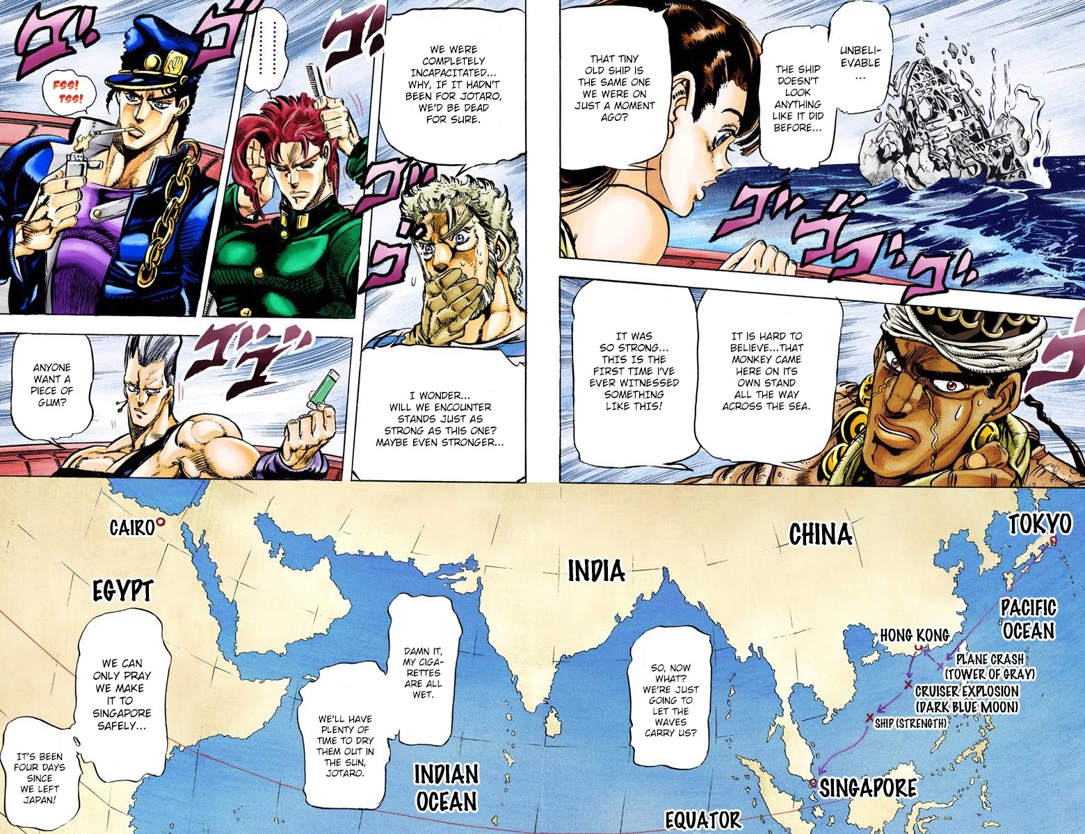 JoJo's Bizarre Adventure Part 3 - Stardust Crusaders (Official Colored) chapter 20 page 4