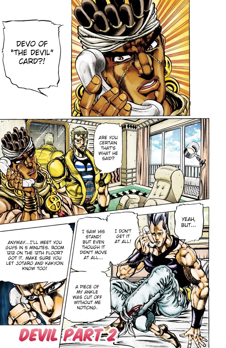 JoJo's Bizarre Adventure Part 3 - Stardust Crusaders (Official Colored) chapter 21 page 2