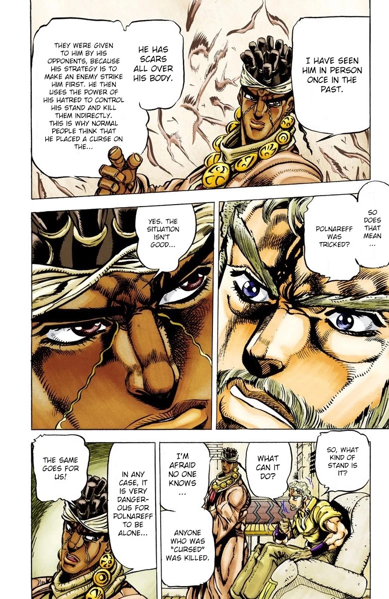 JoJo's Bizarre Adventure Part 3 - Stardust Crusaders (Official Colored) chapter 21 page 5