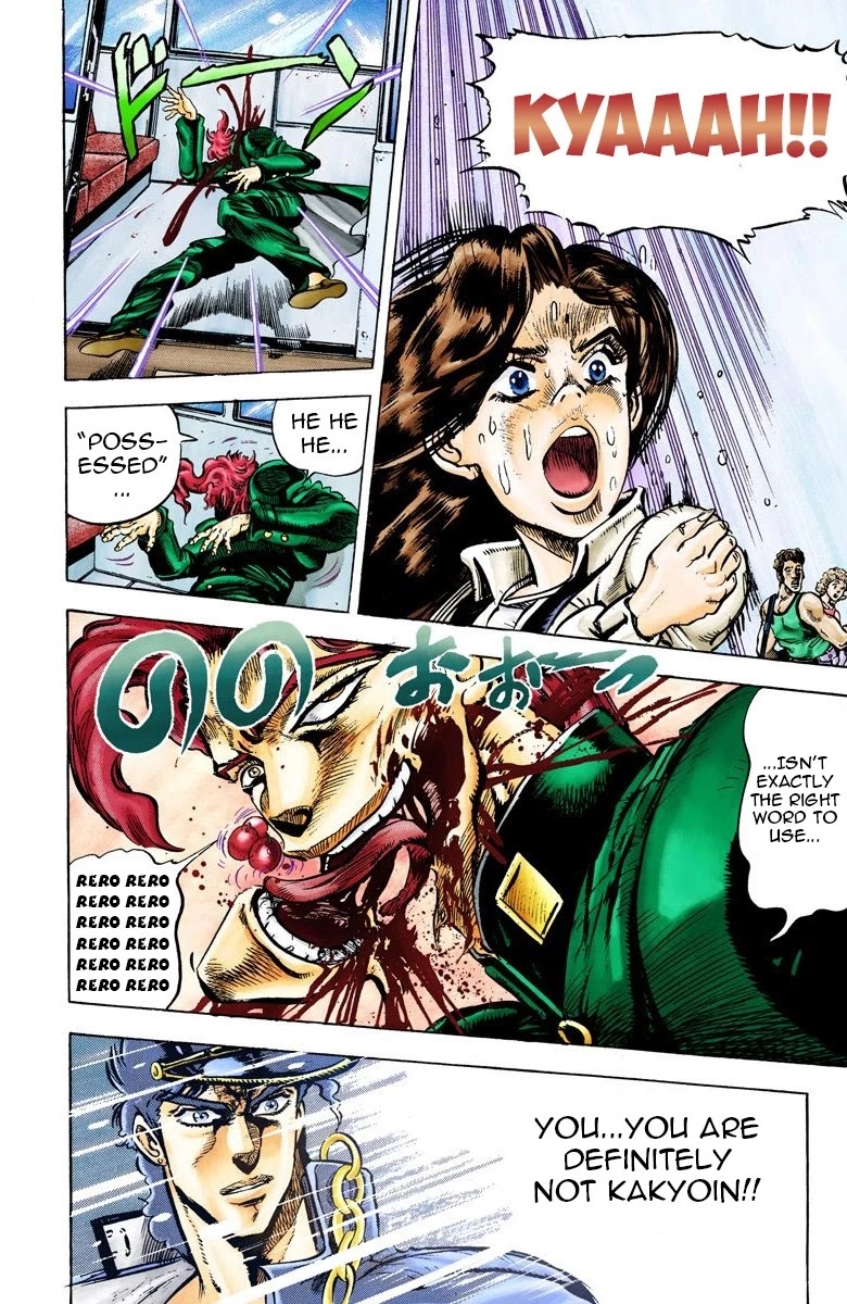 JoJo's Bizarre Adventure Part 3 - Stardust Crusaders (Official Colored) chapter 24 page 13