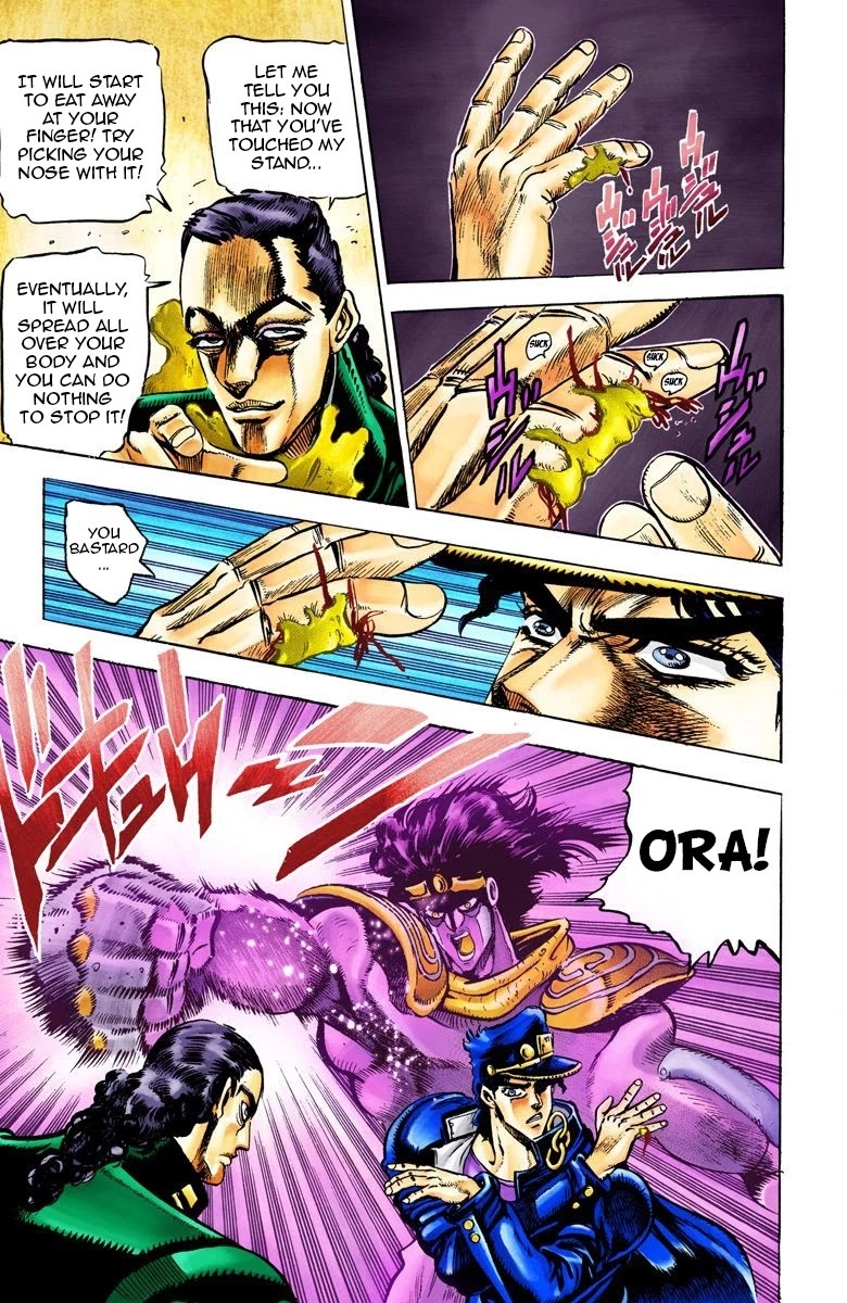 JoJo's Bizarre Adventure Part 3 - Stardust Crusaders (Official Colored) chapter 24 page 16