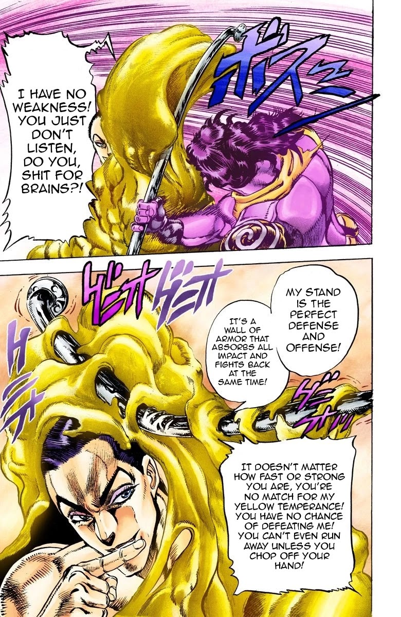 JoJo's Bizarre Adventure Part 3 - Stardust Crusaders (Official Colored) chapter 25 page 13