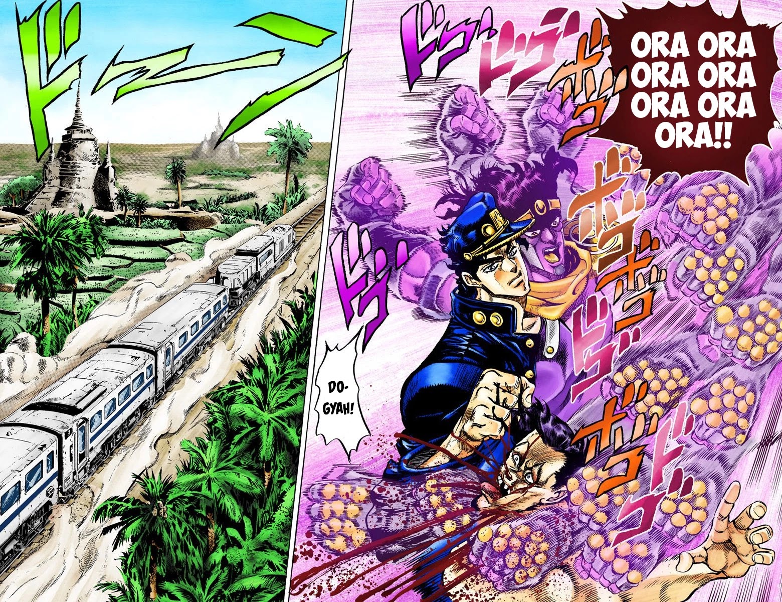 JoJo's Bizarre Adventure Part 3 - Stardust Crusaders (Official Colored) chapter 26 page 16