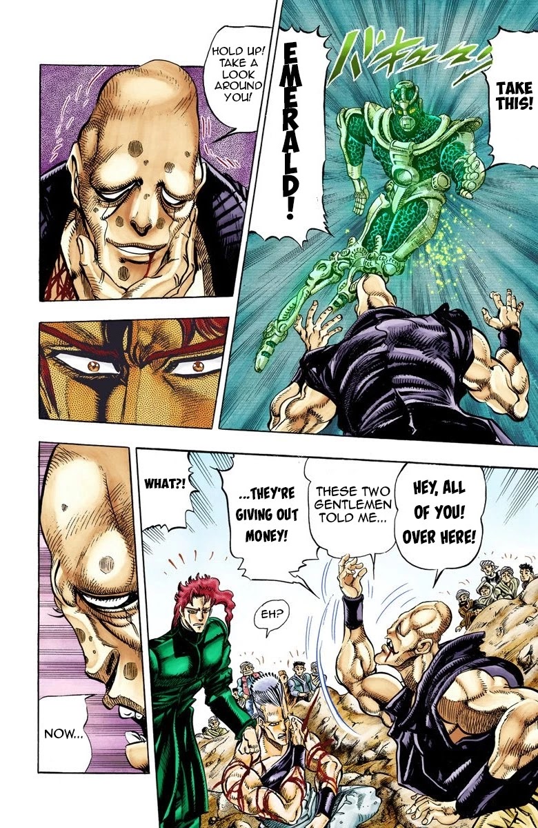 JoJo's Bizarre Adventure Part 3 - Stardust Crusaders (Official Colored) chapter 32 page 7