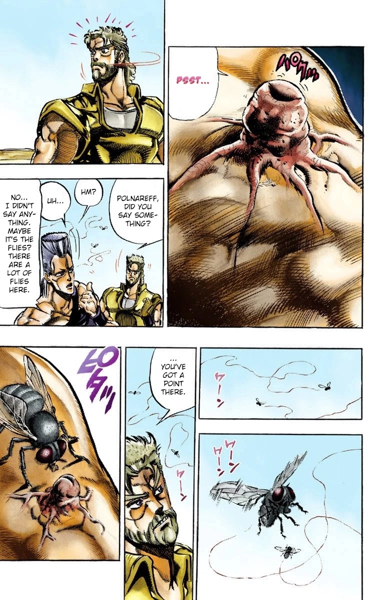 JoJo's Bizarre Adventure Part 3 - Stardust Crusaders (Official Colored) chapter 33 page 18