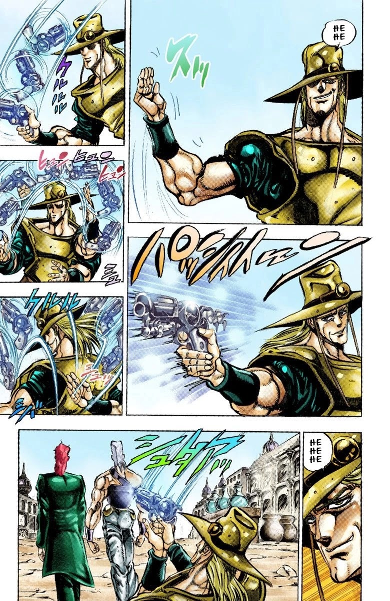 JoJo's Bizarre Adventure Part 3 - Stardust Crusaders (Official Colored) chapter 33 page 4
