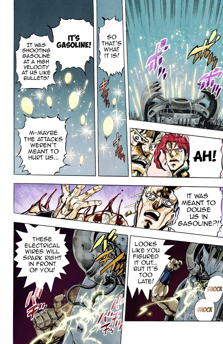 JoJo's Bizarre Adventure Part 3 - Stardust Crusaders (Official Colored) chapter 40 page 15