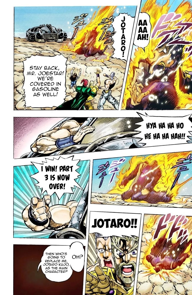 JoJo's Bizarre Adventure Part 3 - Stardust Crusaders (Official Colored) chapter 40 page 17