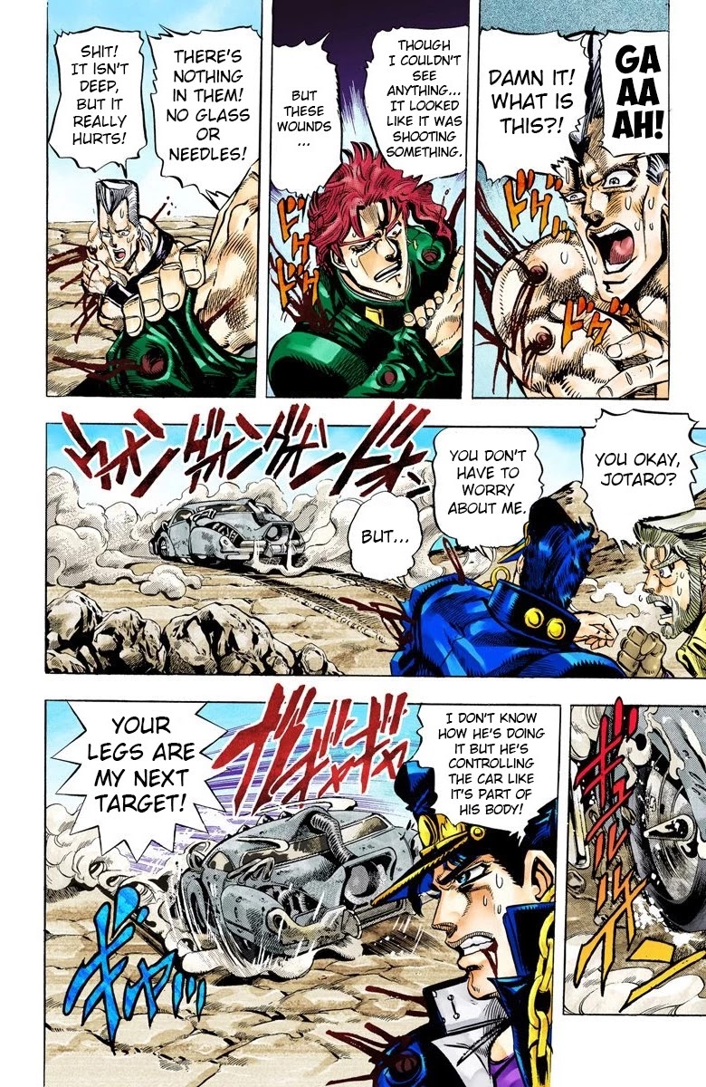 JoJo's Bizarre Adventure Part 3 - Stardust Crusaders (Official Colored) chapter 40 page 5