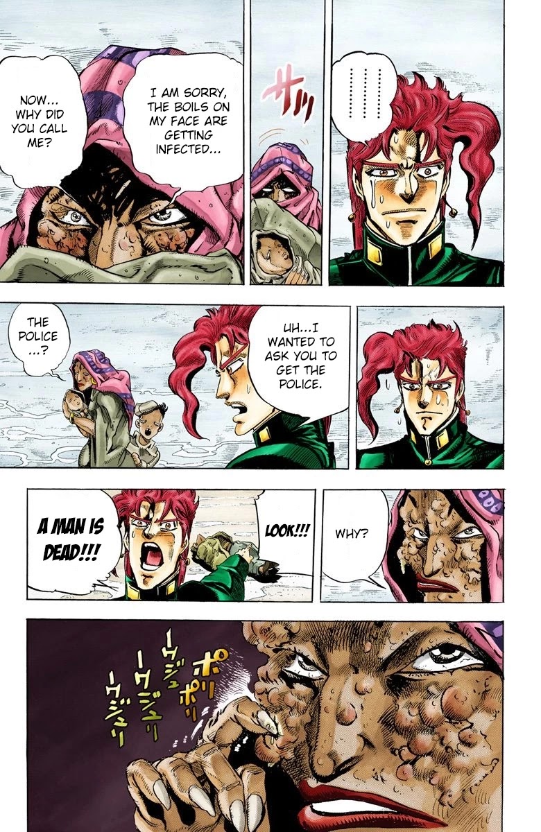 JoJo's Bizarre Adventure Part 3 - Stardust Crusaders (Official Colored) chapter 42 page 6