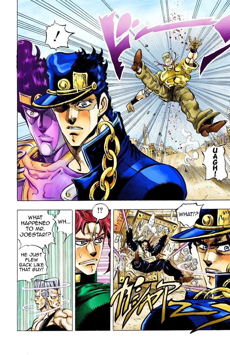 JoJo's Bizarre Adventure Part 3 - Stardust Crusaders (Official Colored) chapter 48 page 12