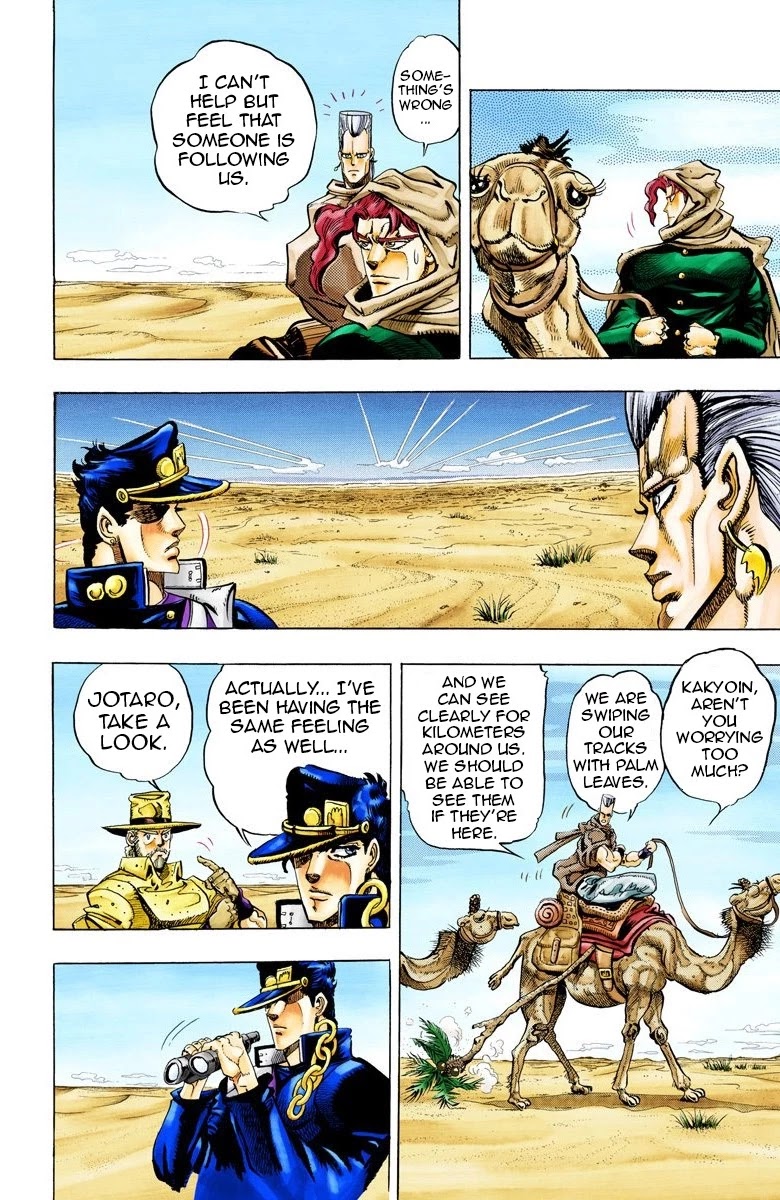 JoJo's Bizarre Adventure Part 3 - Stardust Crusaders (Official Colored) chapter 53 page 12