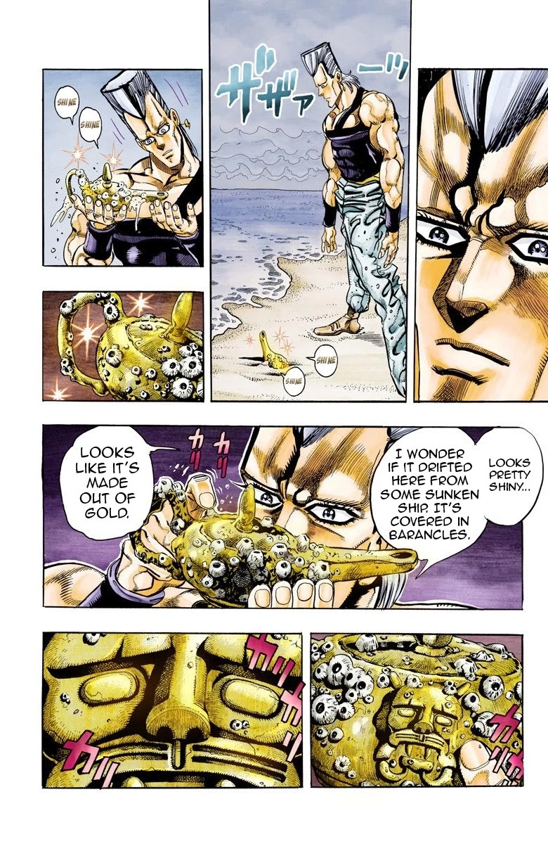 JoJo's Bizarre Adventure Part 3 - Stardust Crusaders (Official Colored) chapter 61 page 14