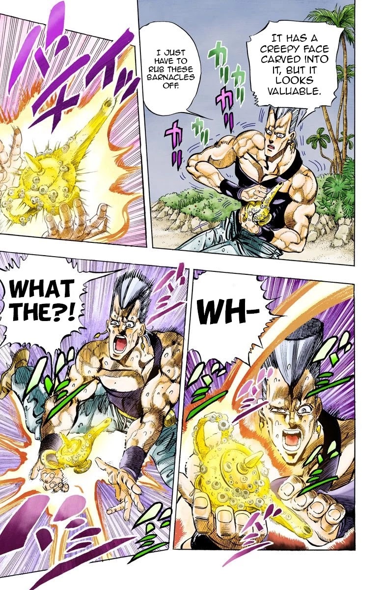 JoJo's Bizarre Adventure Part 3 - Stardust Crusaders (Official Colored) chapter 61 page 15