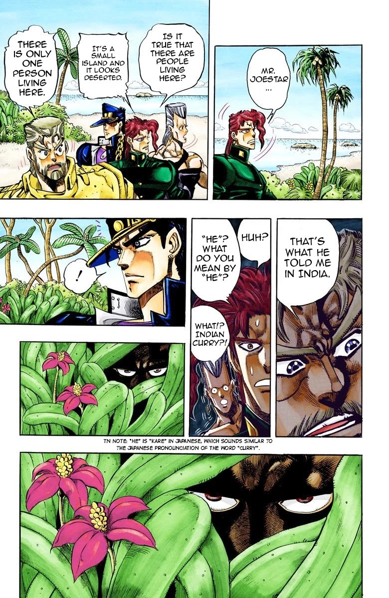 JoJo's Bizarre Adventure Part 3 - Stardust Crusaders (Official Colored) chapter 61 page 5