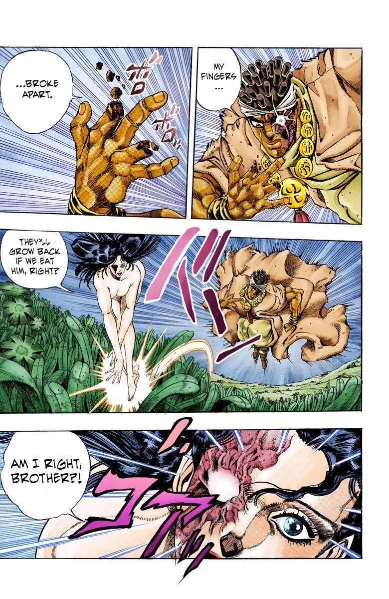 JoJo's Bizarre Adventure Part 3 - Stardust Crusaders (Official Colored) chapter 64 page 4