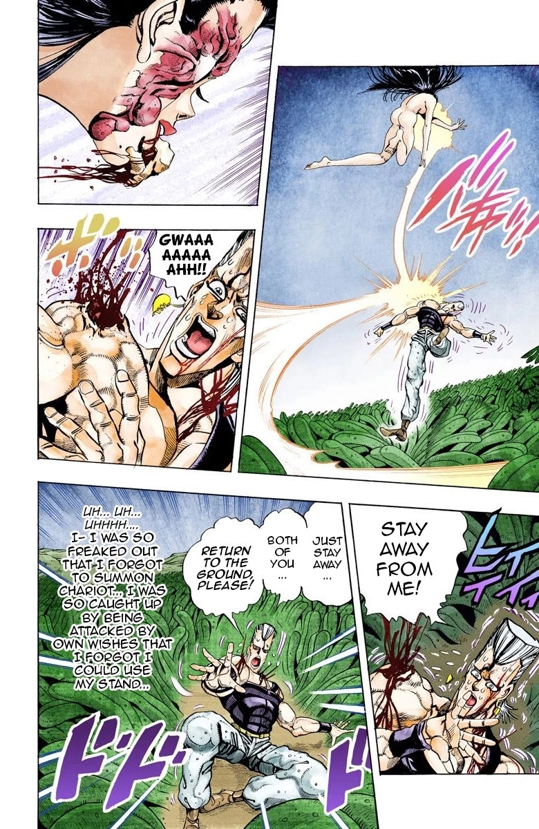 JoJo's Bizarre Adventure Part 3 - Stardust Crusaders (Official Colored) chapter 64 page 5