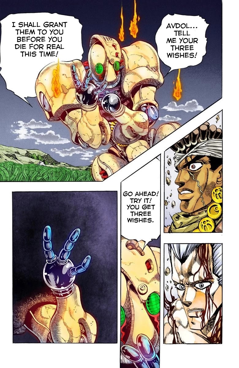 JoJo's Bizarre Adventure Part 3 - Stardust Crusaders (Official Colored) chapter 65 page 7