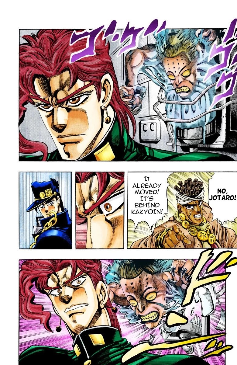 JoJo's Bizarre Adventure Part 3 - Stardust Crusaders (Official Colored) chapter 67 page 7