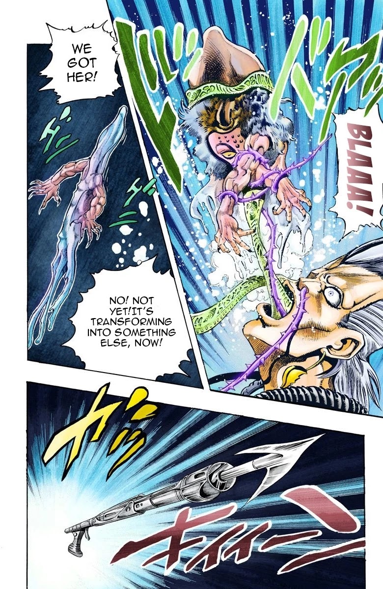 JoJo's Bizarre Adventure Part 3 - Stardust Crusaders (Official Colored) chapter 68 page 12