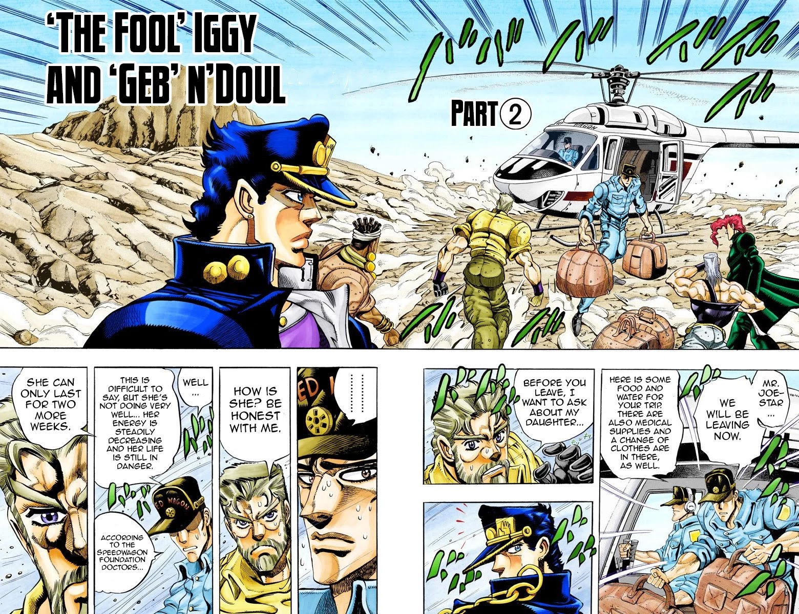 JoJo's Bizarre Adventure Part 3 - Stardust Crusaders (Official Colored) chapter 71 page 1
