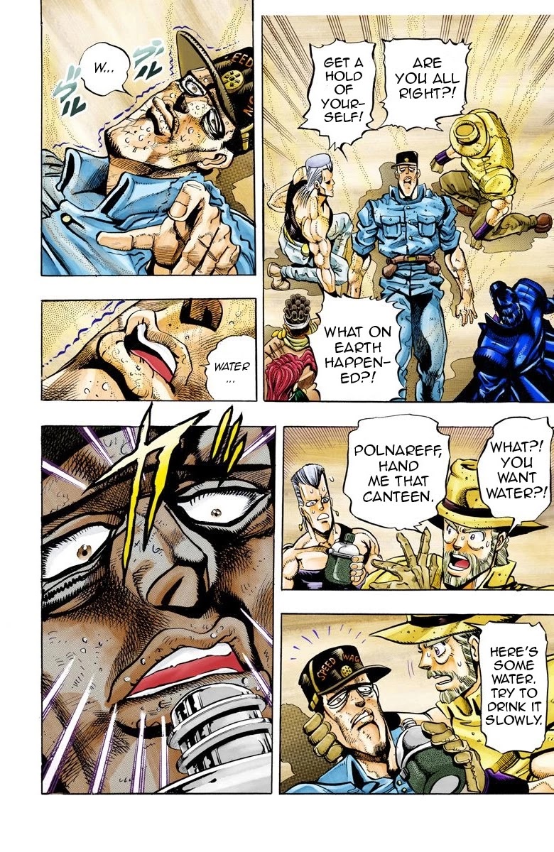 JoJo's Bizarre Adventure Part 3 - Stardust Crusaders (Official Colored) chapter 71 page 16