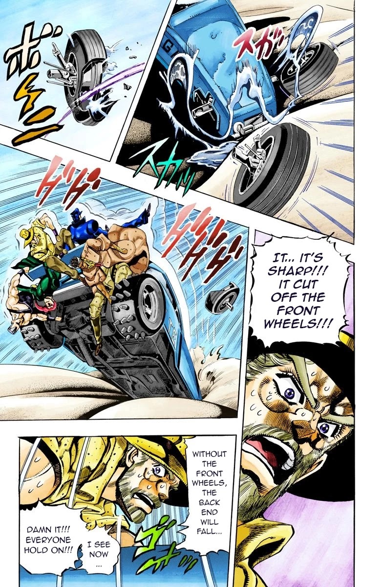 JoJo's Bizarre Adventure Part 3 - Stardust Crusaders (Official Colored) chapter 73 page 4