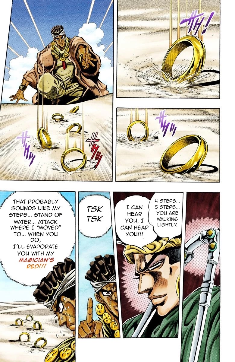 JoJo's Bizarre Adventure Part 3 - Stardust Crusaders (Official Colored) chapter 73 page 8