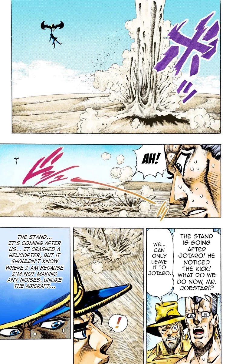 JoJo's Bizarre Adventure Part 3 - Stardust Crusaders (Official Colored) chapter 74 page 5
