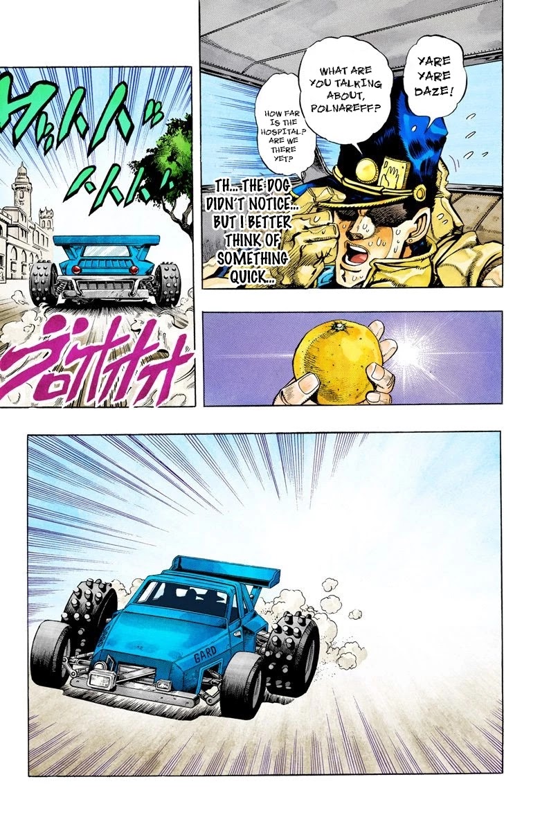 JoJo's Bizarre Adventure Part 3 - Stardust Crusaders (Official Colored) chapter 78 page 13