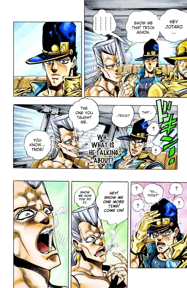 JoJo's Bizarre Adventure Part 3 - Stardust Crusaders (Official Colored) chapter 78 page 14