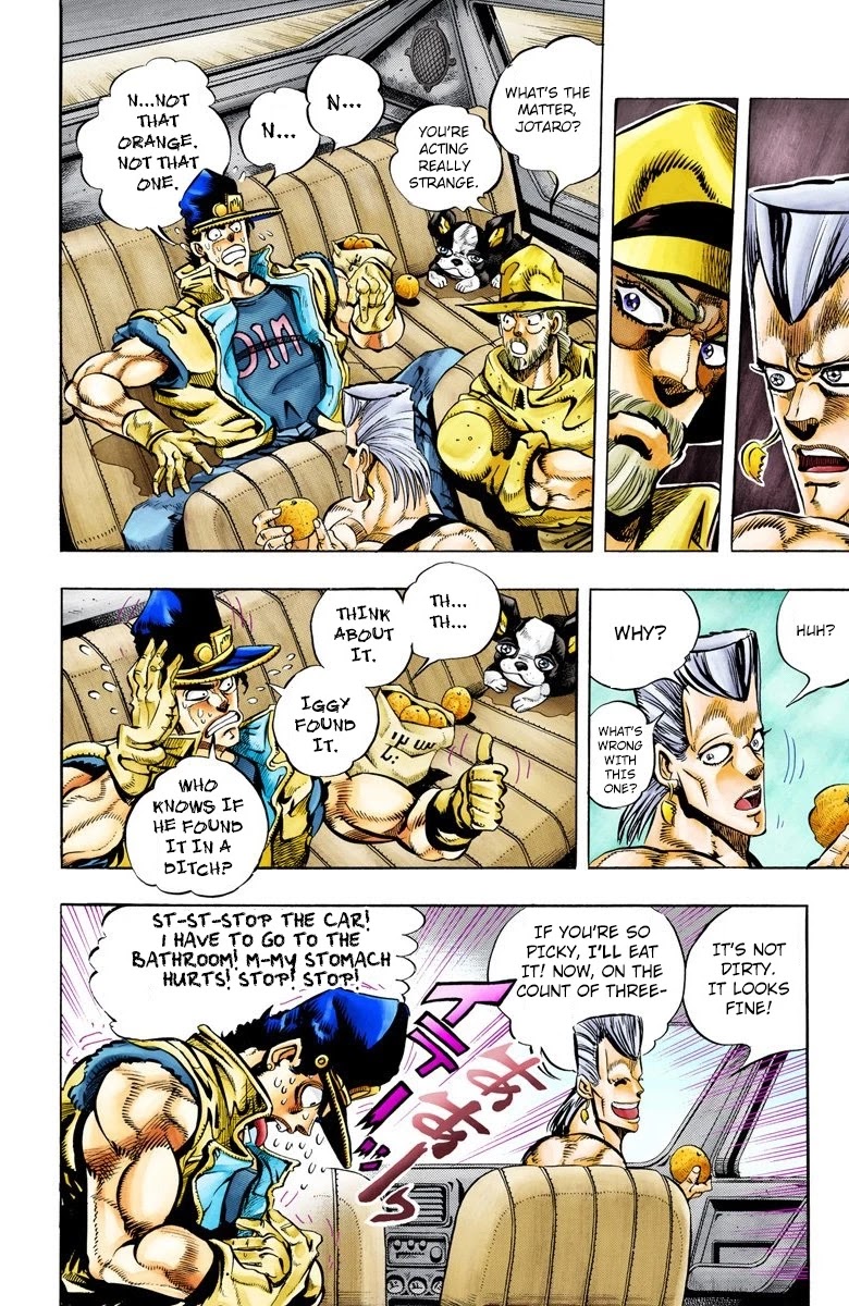 JoJo's Bizarre Adventure Part 3 - Stardust Crusaders (Official Colored) chapter 79 page 8