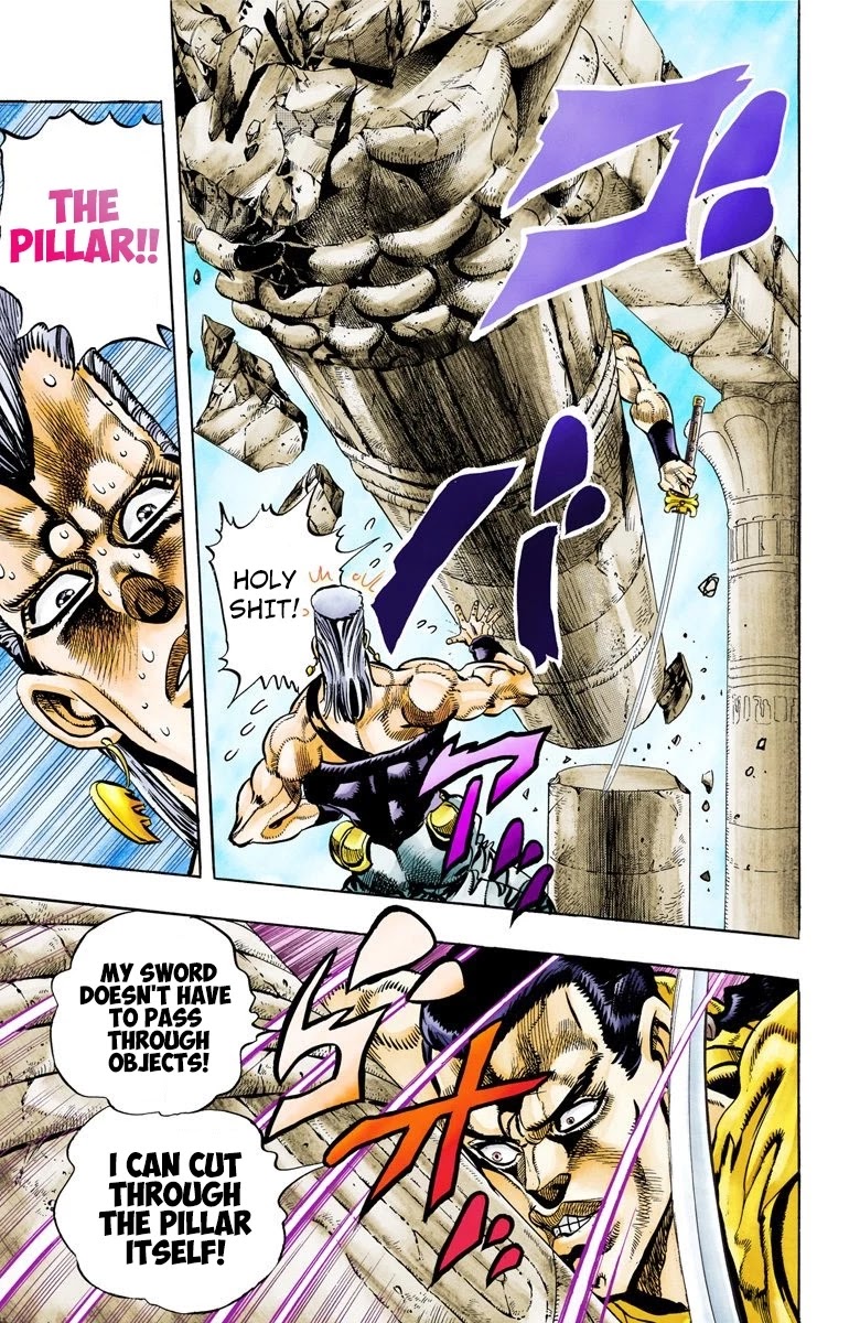 JoJo's Bizarre Adventure Part 3 - Stardust Crusaders (Official Colored) chapter 81 page 16