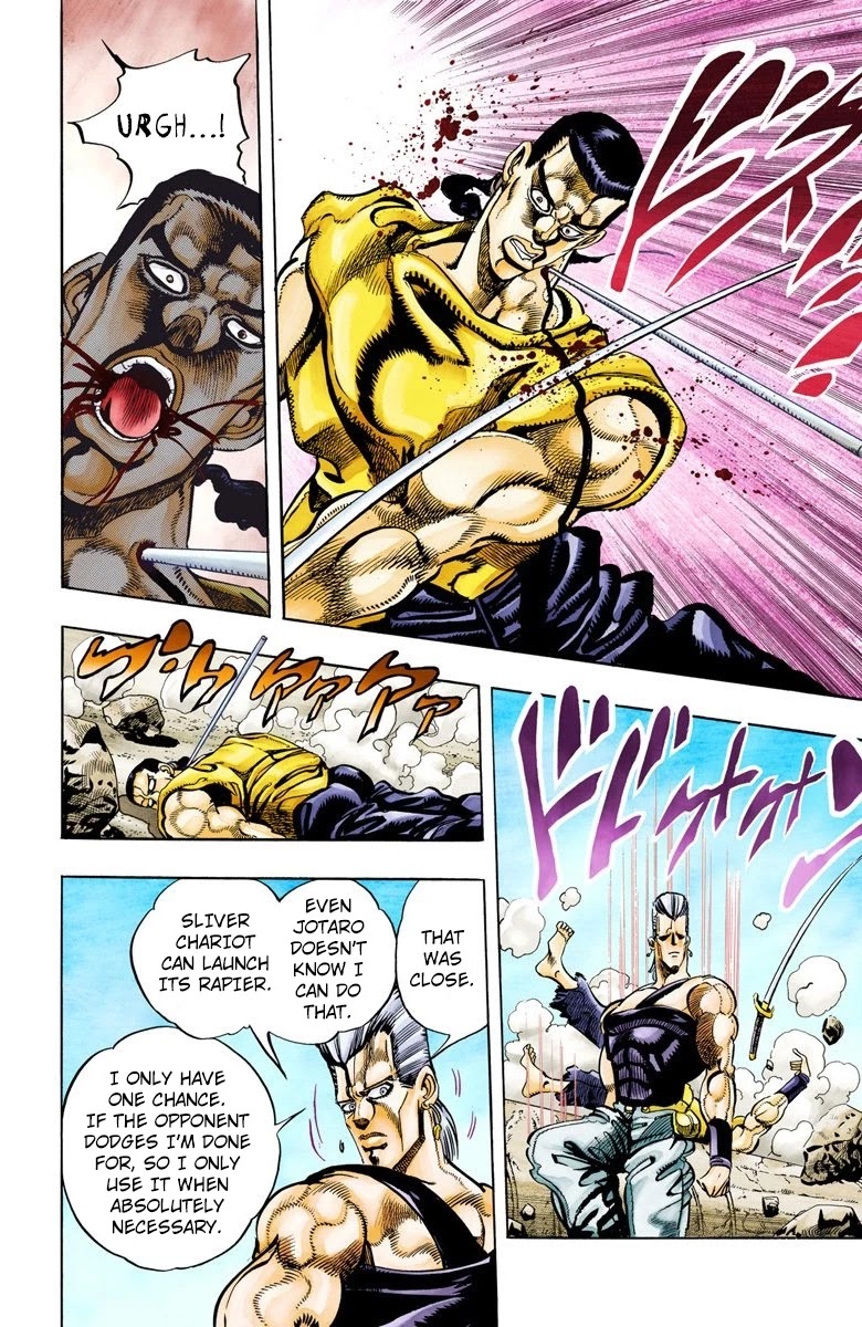 JoJo's Bizarre Adventure Part 3 - Stardust Crusaders (Official Colored) chapter 81 page 19